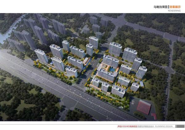 庐阳区LY202405号地块