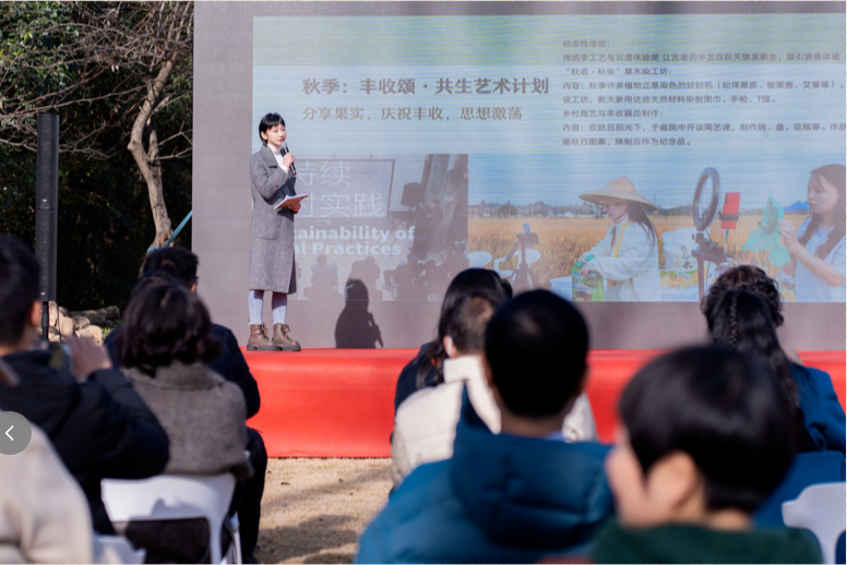 乡村未来式：为乡土注入科学基因，为田野导入艺术美学！