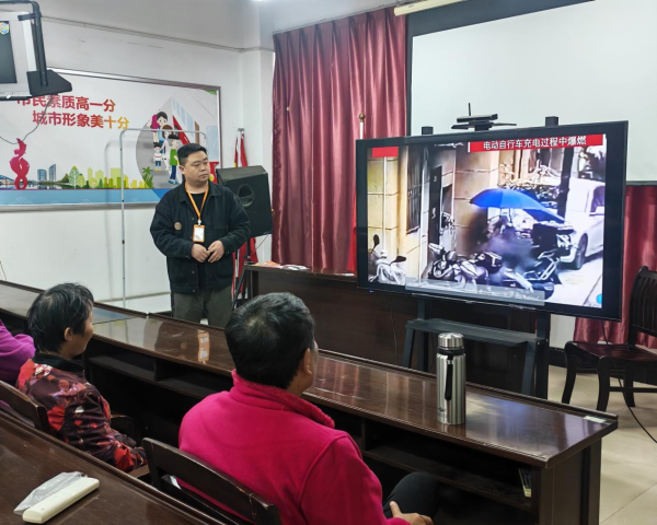 全民消防，生命至上丨庐阳城发集团开展消防知识进社区活动